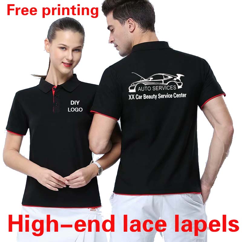 Clothing customization match c - Auto Repair Shop Logo recension och pris